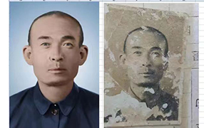 白沙老照片修复-2